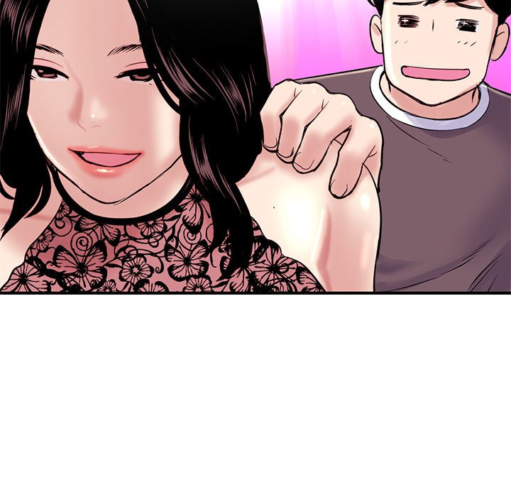 Midnight Pc Cafe Chapter 05