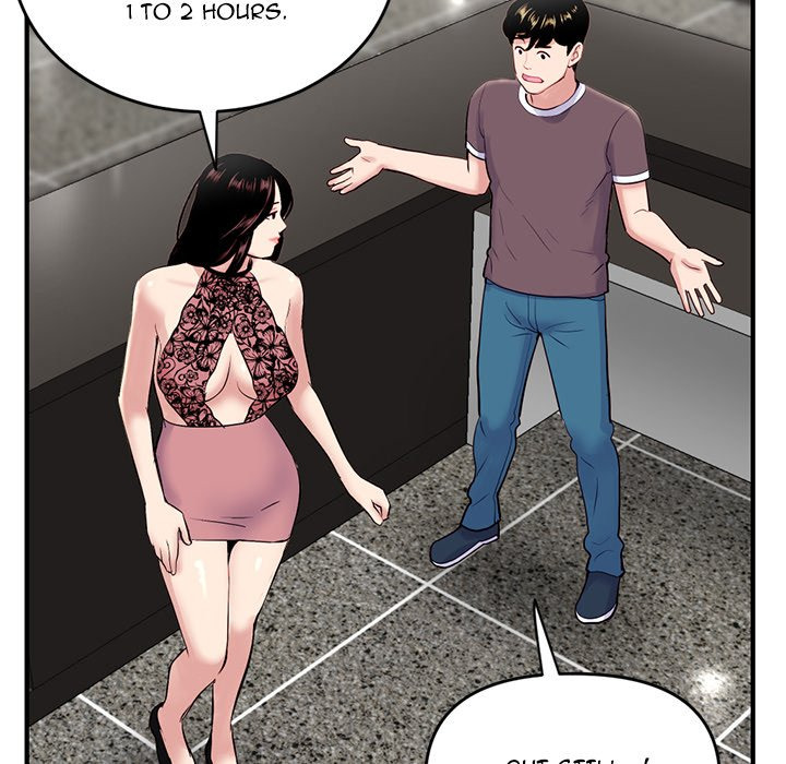 Midnight Pc Cafe Chapter 05