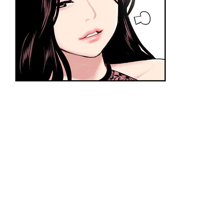 Midnight Pc Cafe Chapter 05