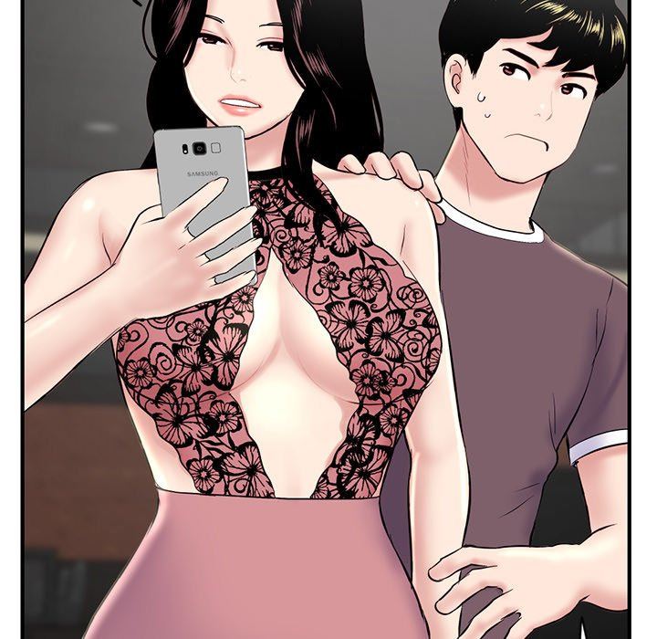 Midnight Pc Cafe Chapter 05