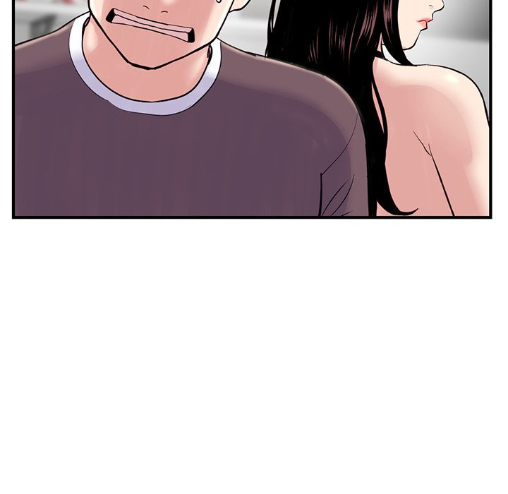 Midnight Pc Cafe Chapter 05