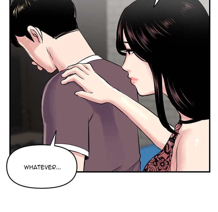 Midnight Pc Cafe Chapter 05