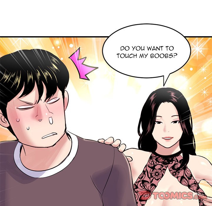Midnight Pc Cafe Chapter 05