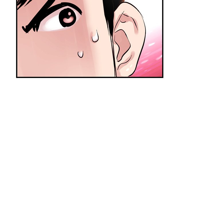 Midnight Pc Cafe Chapter 05