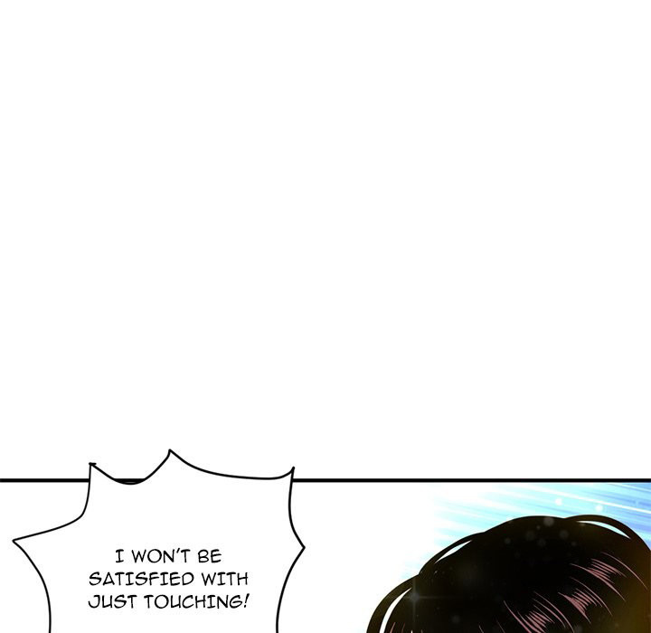 Midnight Pc Cafe Chapter 05