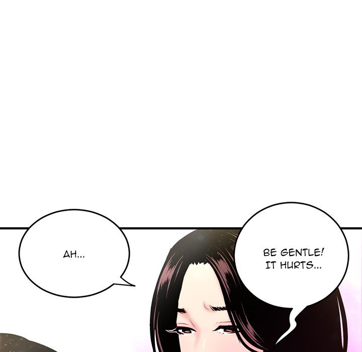 Midnight Pc Cafe Chapter 05