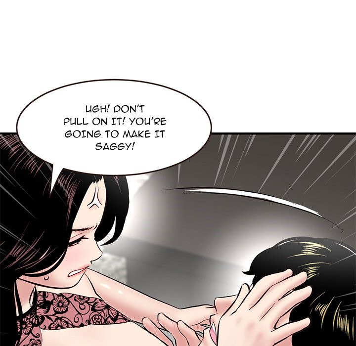 Midnight Pc Cafe Chapter 05