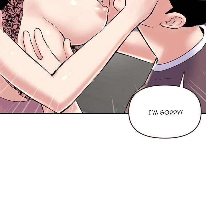 Midnight Pc Cafe Chapter 05