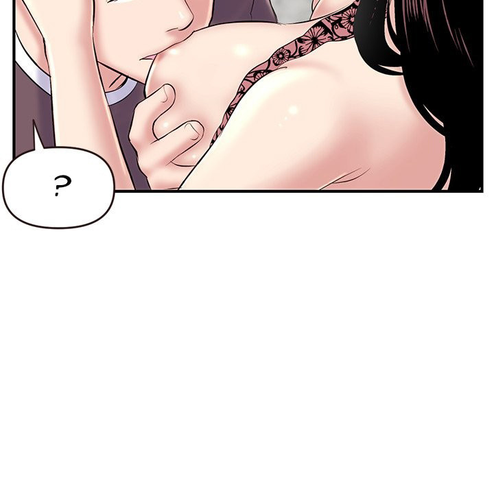 Midnight Pc Cafe Chapter 05
