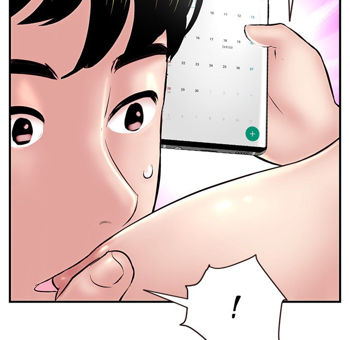 Midnight Pc Cafe Chapter 05
