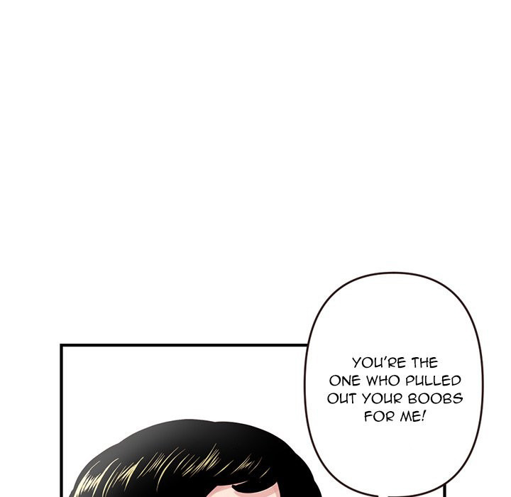 Midnight Pc Cafe Chapter 05