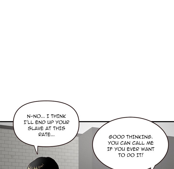 Midnight Pc Cafe Chapter 05