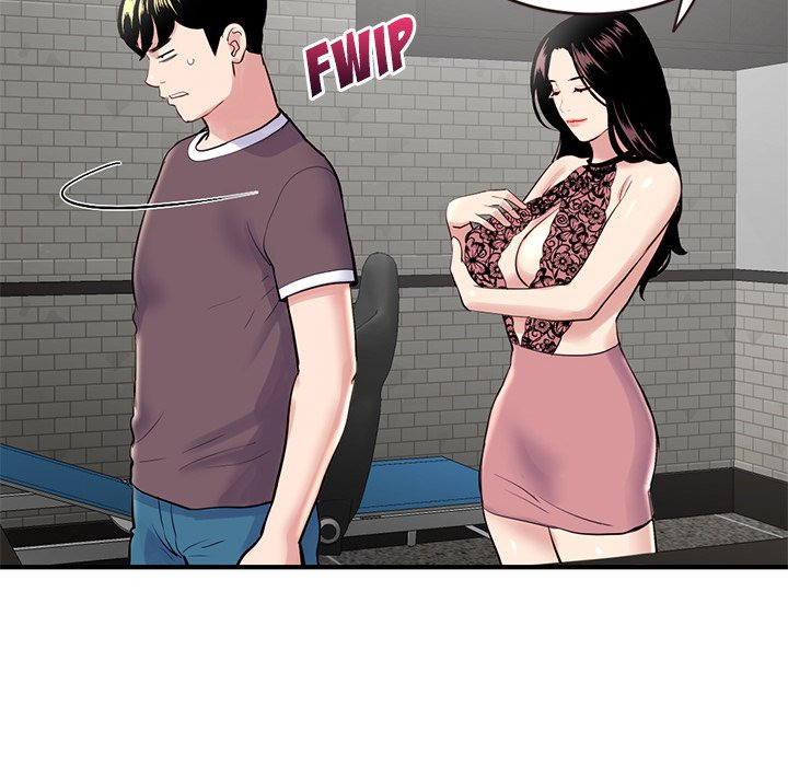 Midnight Pc Cafe Chapter 05