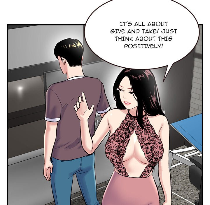 Midnight Pc Cafe Chapter 05