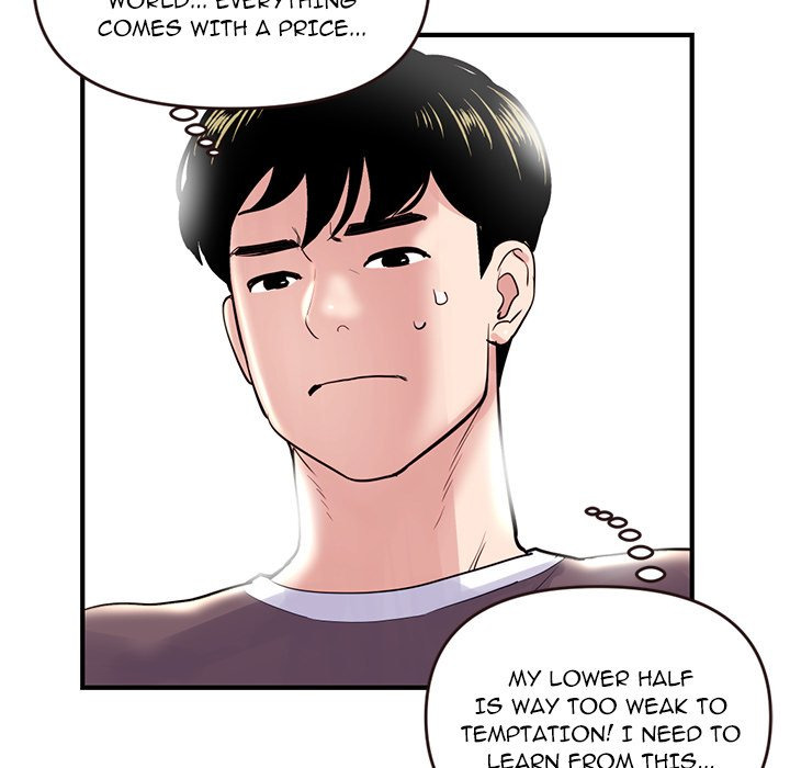 Midnight Pc Cafe Chapter 05