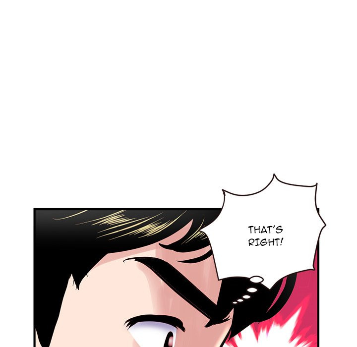 Midnight Pc Cafe Chapter 05