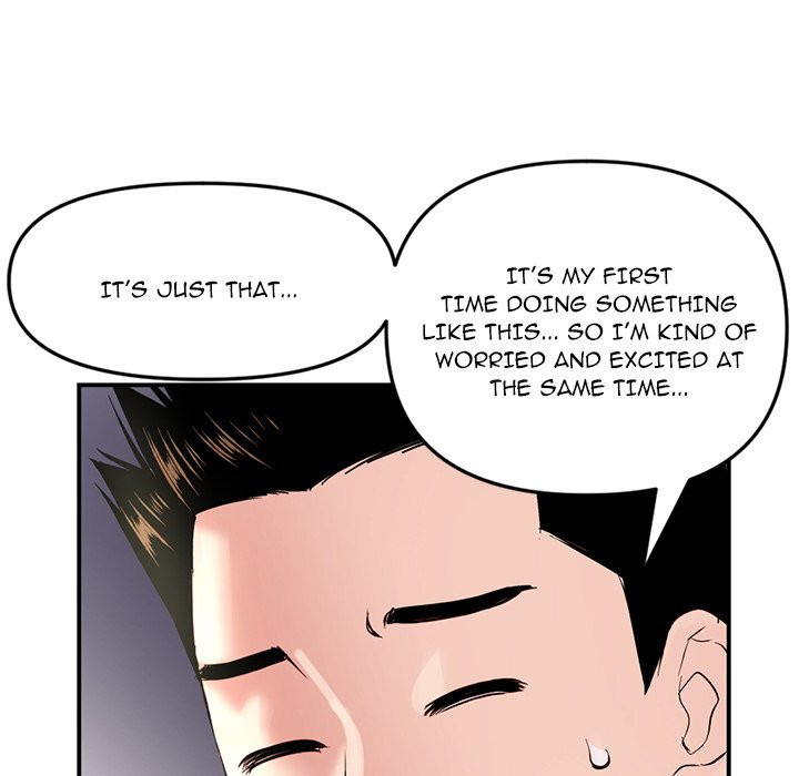Midnight Pc Cafe Chapter 06
