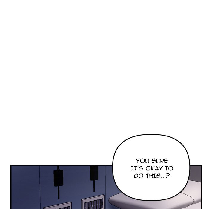 Midnight Pc Cafe Chapter 06