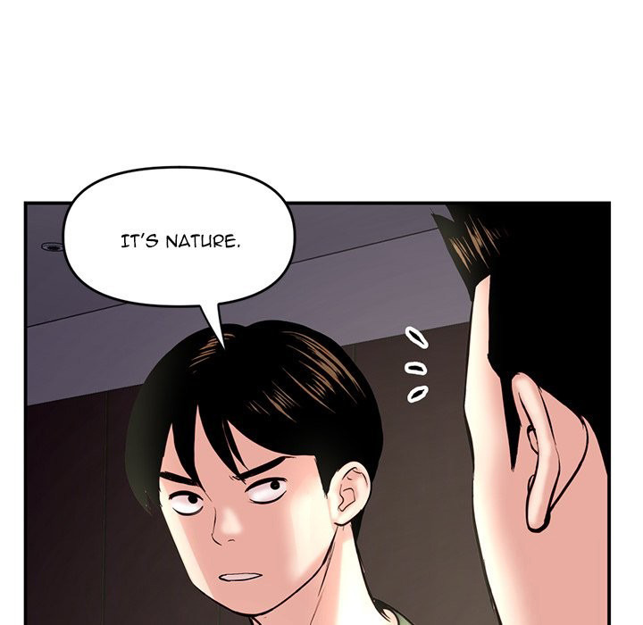 Midnight Pc Cafe Chapter 06