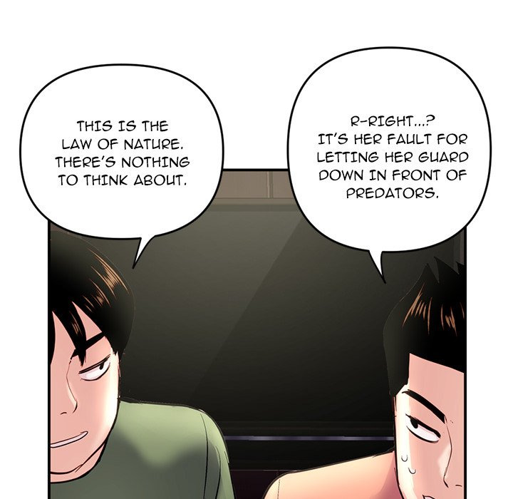 Midnight Pc Cafe Chapter 06