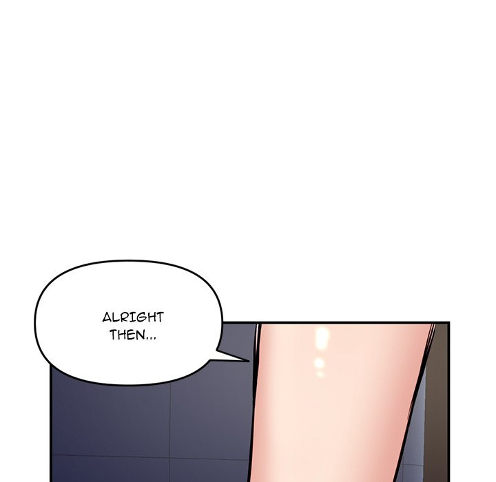 Midnight Pc Cafe Chapter 06