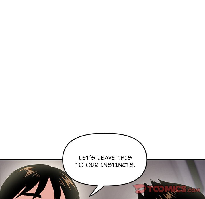Midnight Pc Cafe Chapter 06