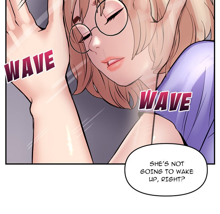 Midnight Pc Cafe Chapter 06