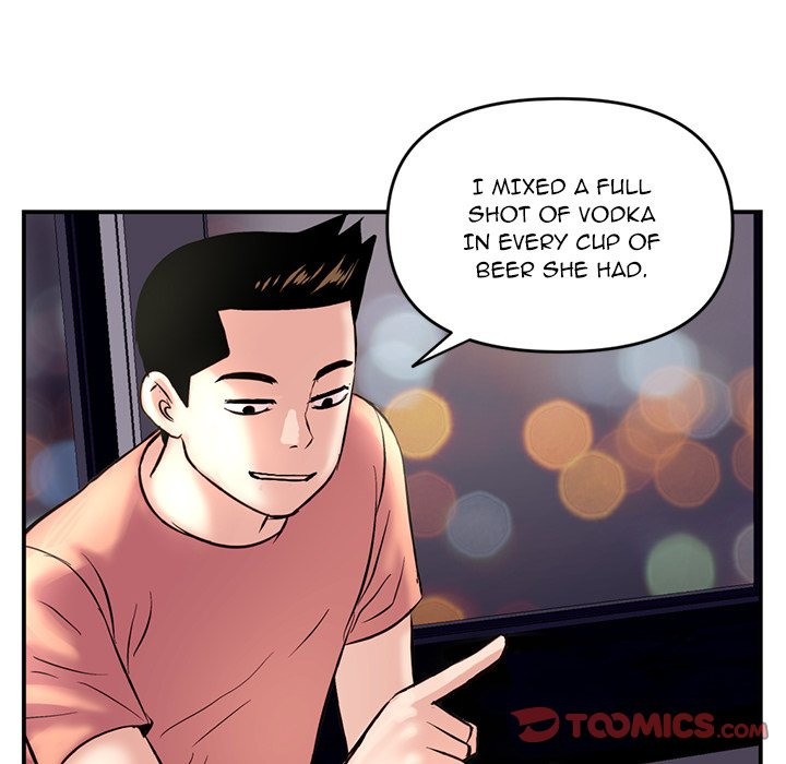 Midnight Pc Cafe Chapter 06