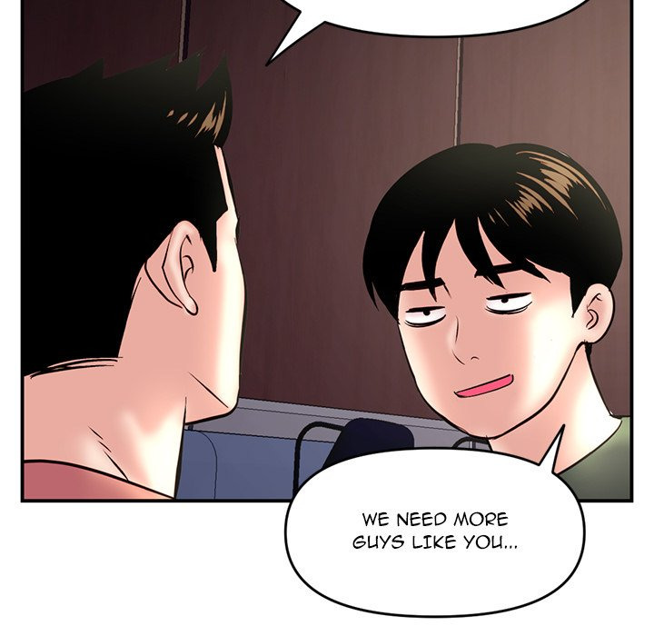 Midnight Pc Cafe Chapter 06