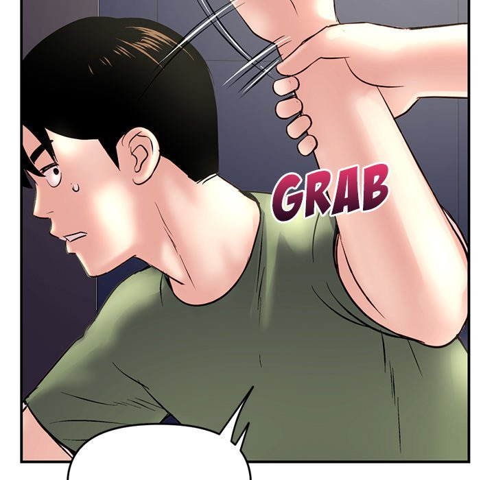 Midnight Pc Cafe Chapter 06