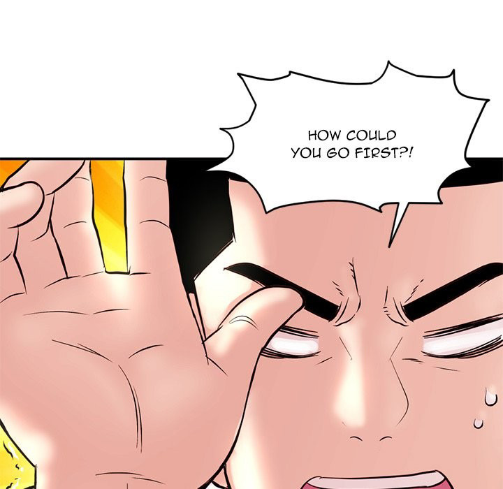 Midnight Pc Cafe Chapter 06
