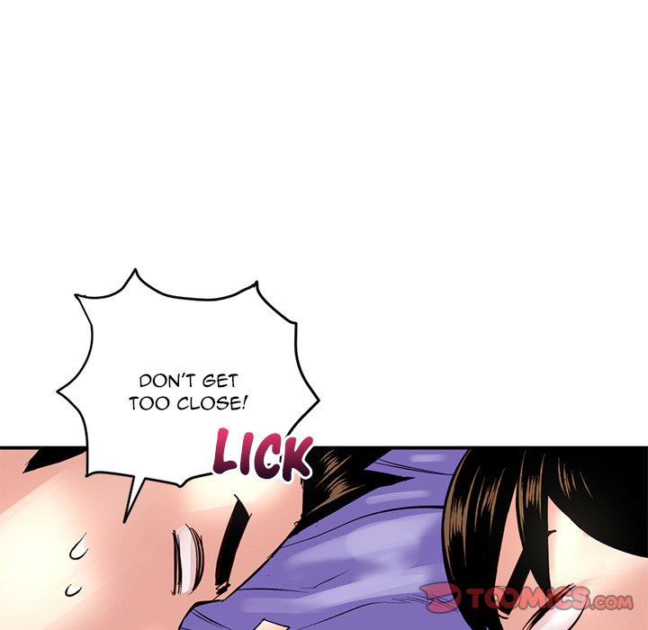 Midnight Pc Cafe Chapter 06