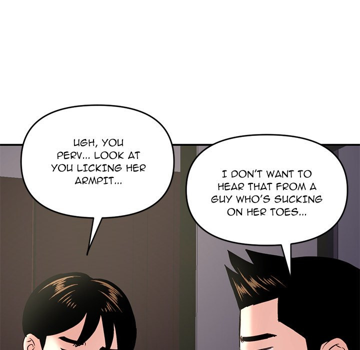 Midnight Pc Cafe Chapter 06
