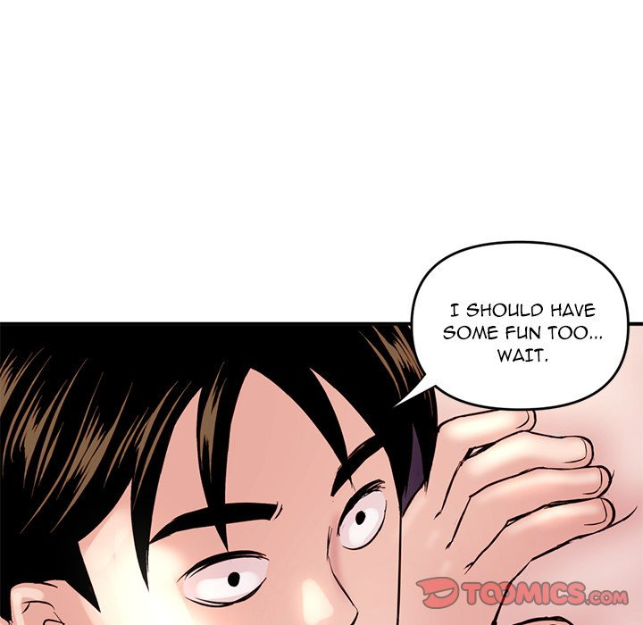 Midnight Pc Cafe Chapter 06
