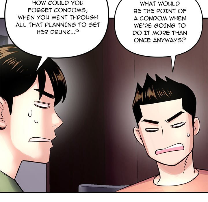 Midnight Pc Cafe Chapter 06
