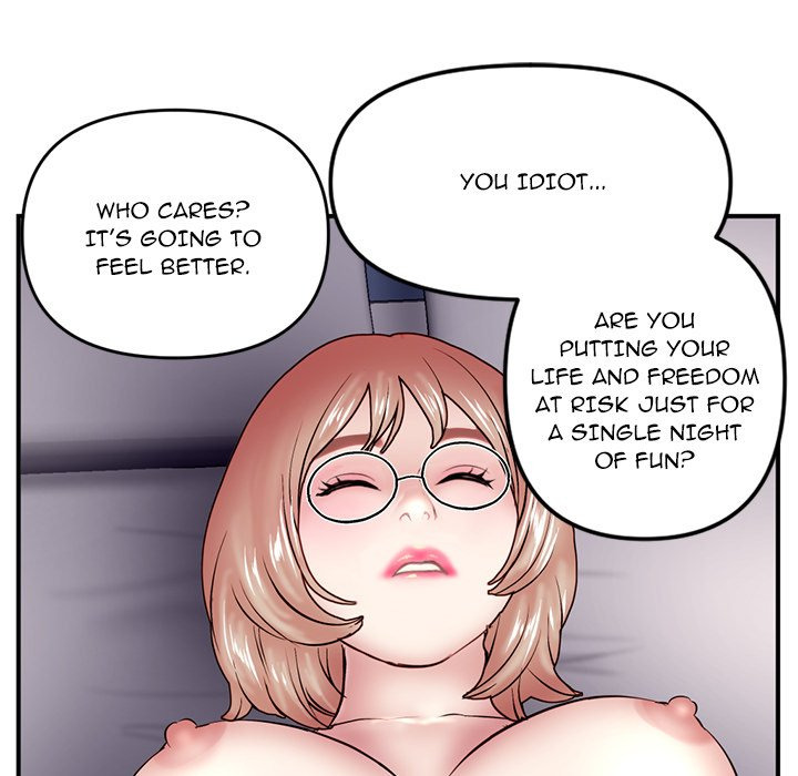 Midnight Pc Cafe Chapter 06