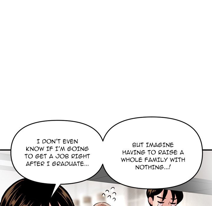 Midnight Pc Cafe Chapter 06