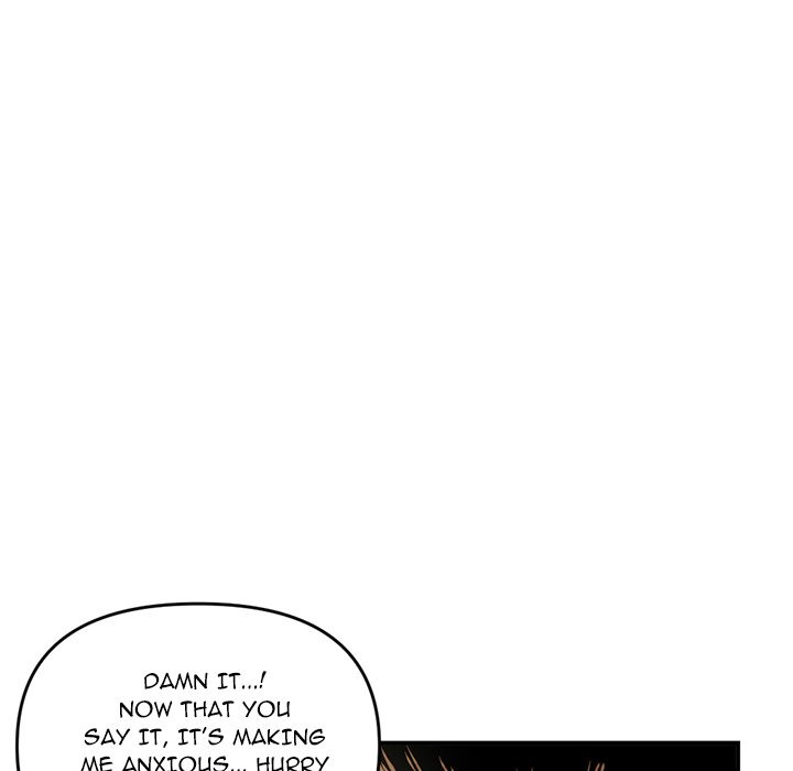 Midnight Pc Cafe Chapter 06
