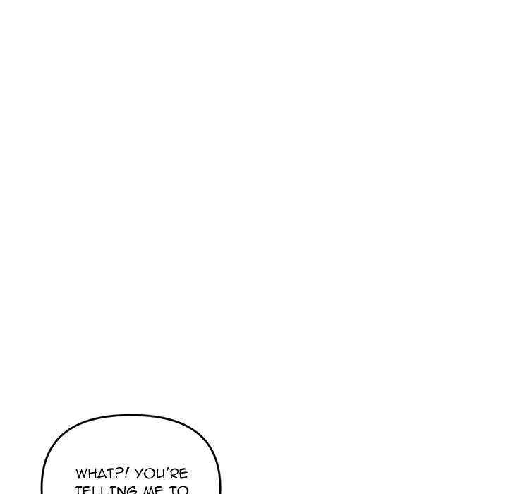 Midnight Pc Cafe Chapter 06