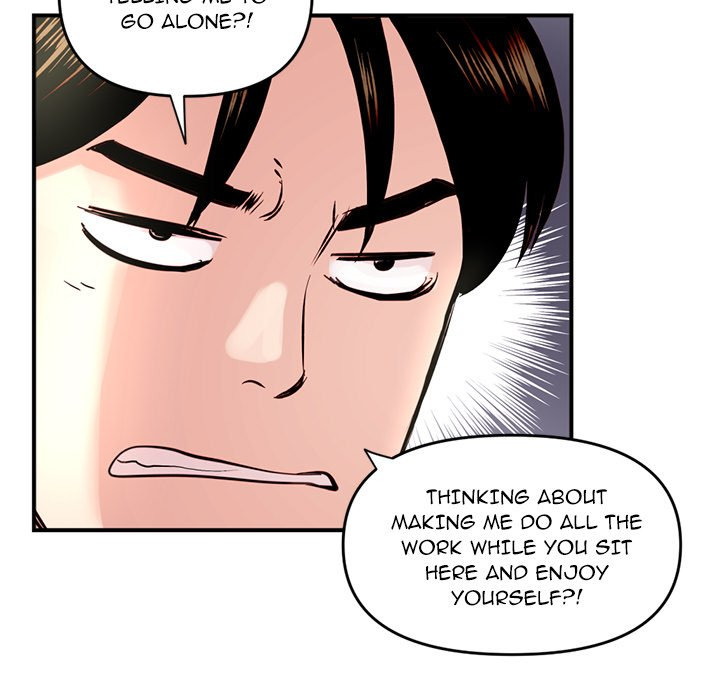 Midnight Pc Cafe Chapter 06