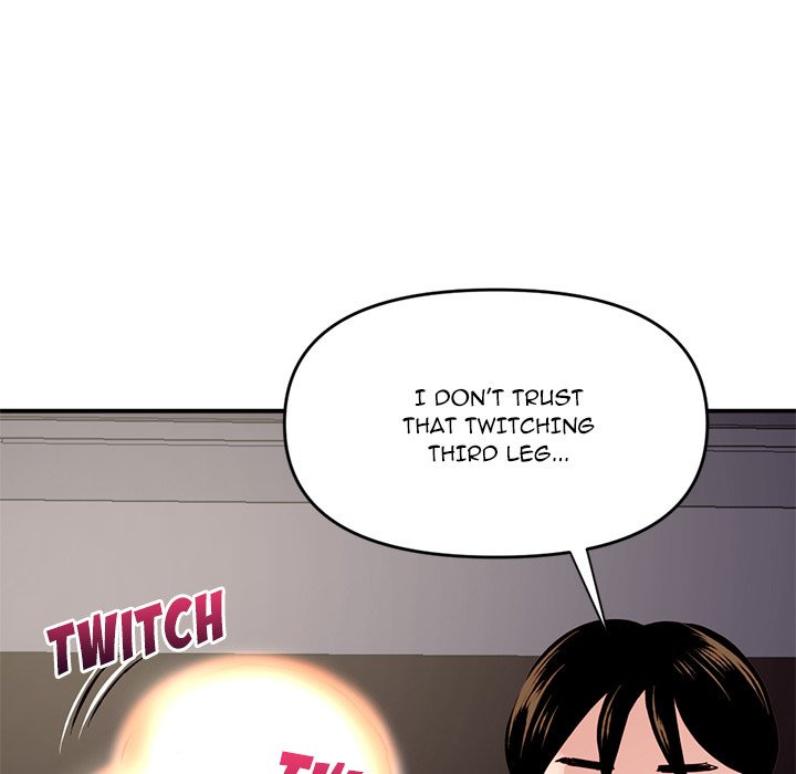 Midnight Pc Cafe Chapter 06