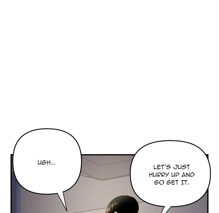 Midnight Pc Cafe Chapter 06