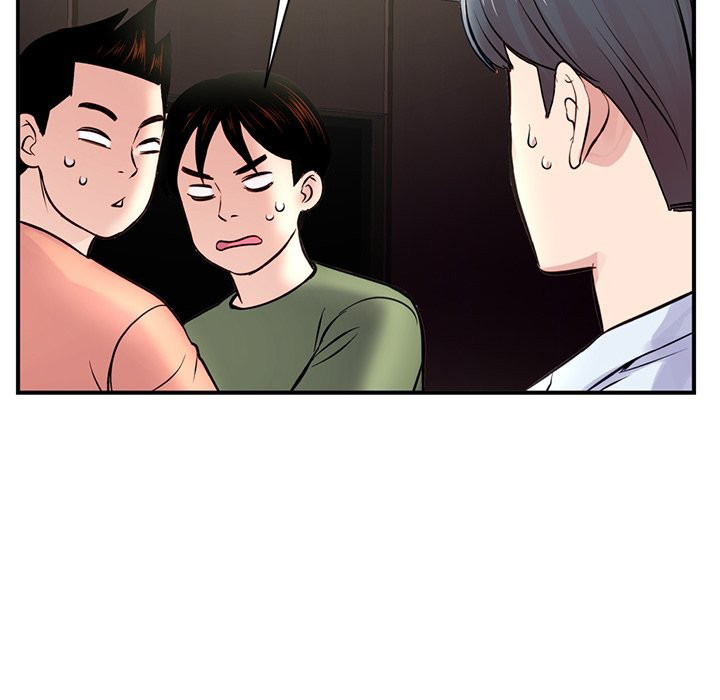 Midnight Pc Cafe Chapter 06