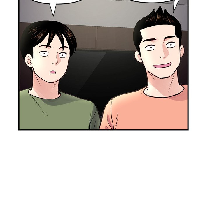 Midnight Pc Cafe Chapter 06
