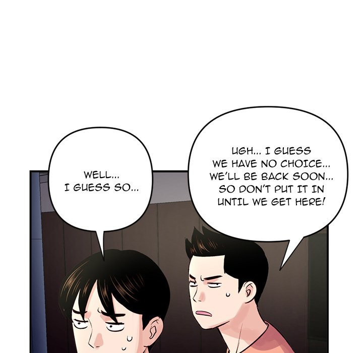 Midnight Pc Cafe Chapter 06