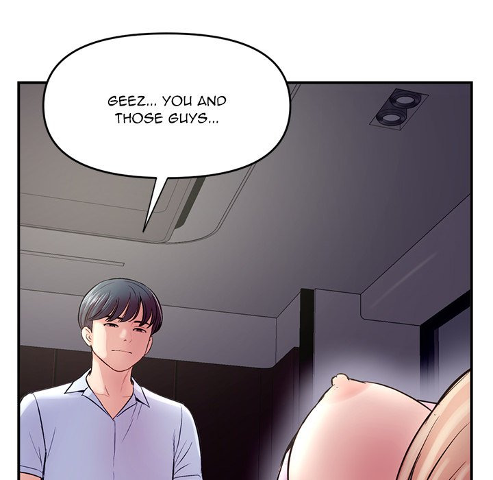 Midnight Pc Cafe Chapter 06