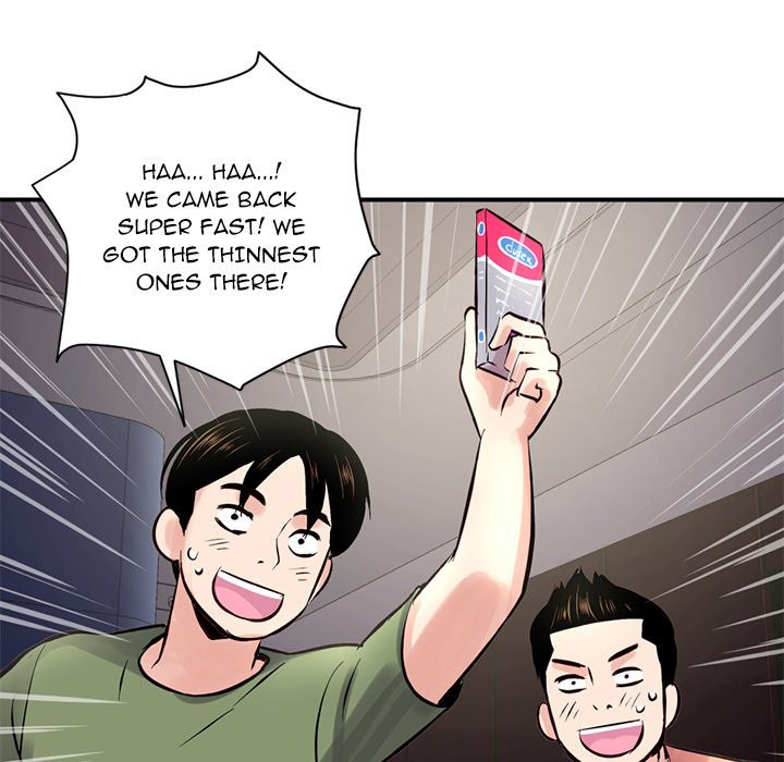 Midnight Pc Cafe Chapter 06
