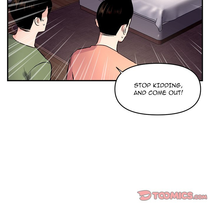 Midnight Pc Cafe Chapter 06