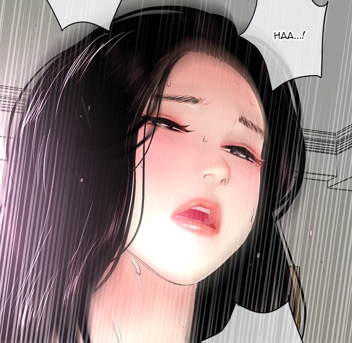 Midnight Pc Cafe Chapter 06