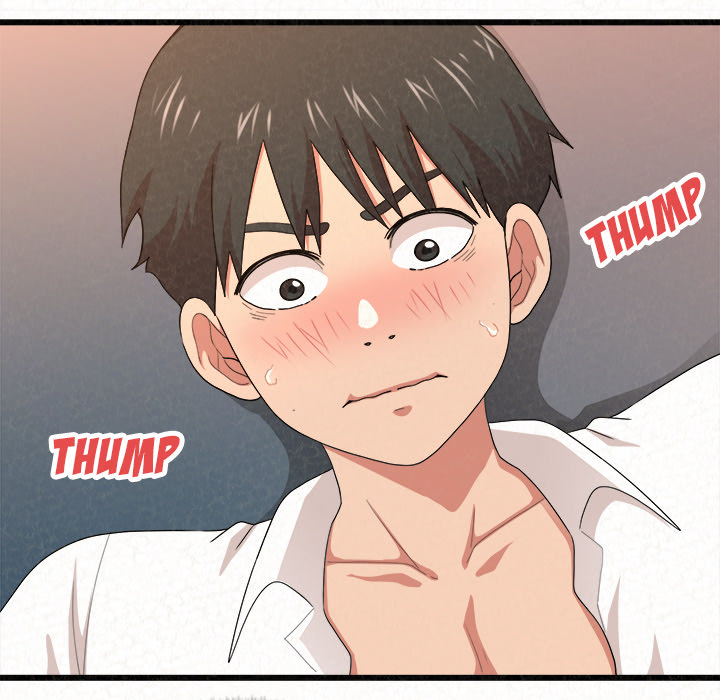 Milk Therapy Chapter 02